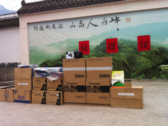 首页-人生就是博中国官方网站