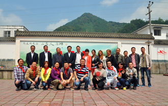 首页-人生就是博中国官方网站