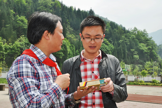 首页-人生就是博中国官方网站