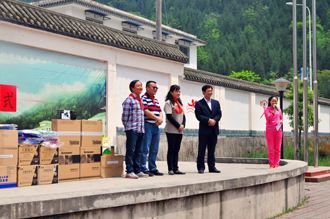 首页-人生就是博中国官方网站