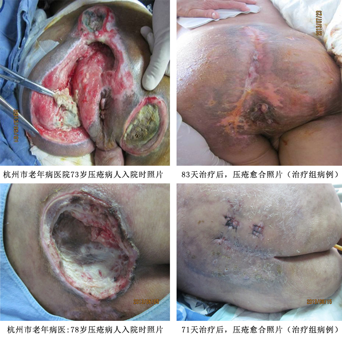 首页-人生就是博中国官方网站