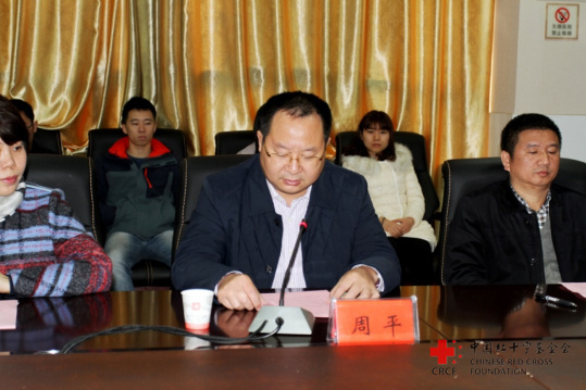 首页-人生就是博中国官方网站