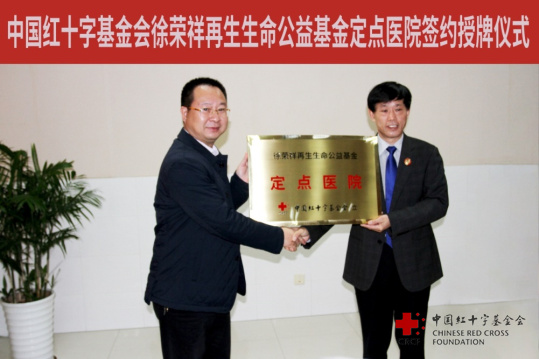 首页-人生就是博中国官方网站