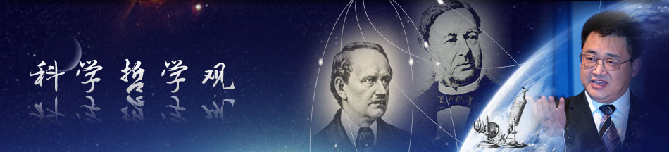 首页-人生就是博中国官方网站