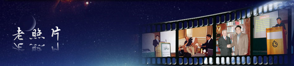 首页-人生就是博中国官方网站