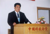 首页-人生就是博中国官方网站