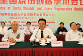 首页-人生就是博中国官方网站