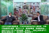 首页-人生就是博中国官方网站
