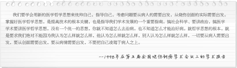 首页-人生就是博中国官方网站