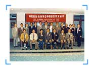 首页-人生就是博中国官方网站