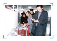 首页-人生就是博中国官方网站